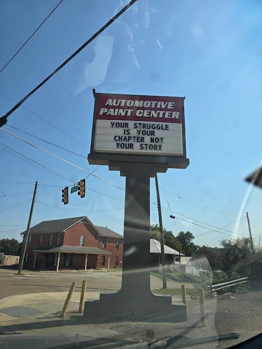 Sound Circuit image 5