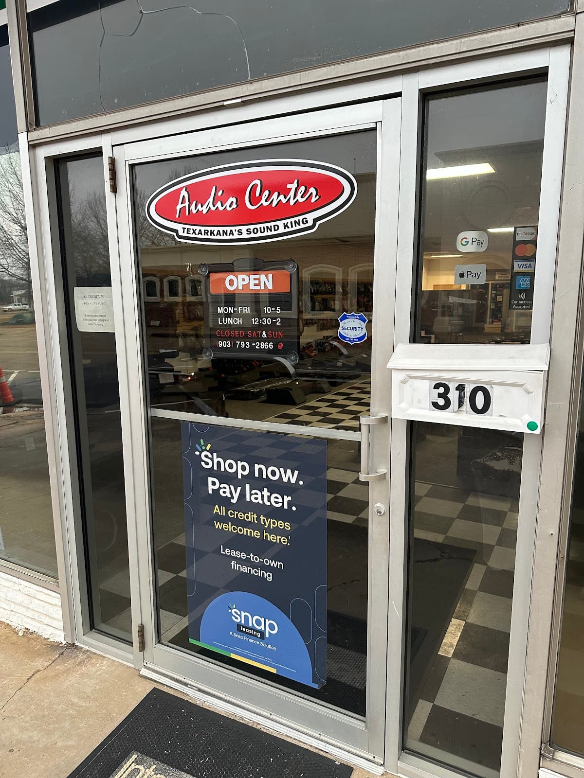 Audio Center image 9